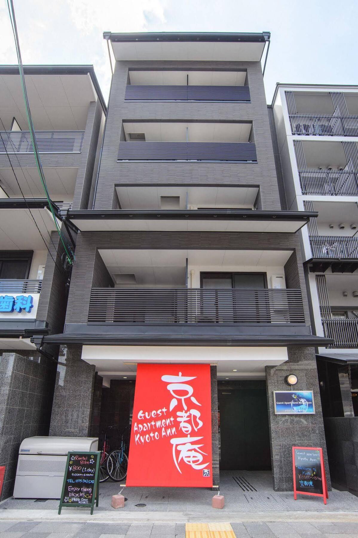 Root2 Coffee & Hostel Quioto Exterior foto